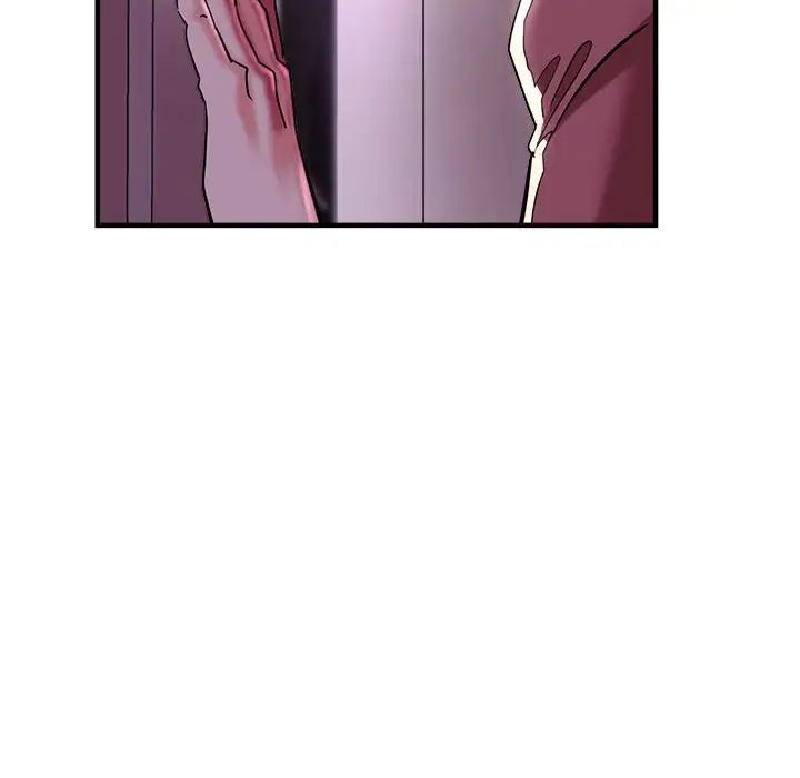 《瑜珈初體驗》漫画 第52話