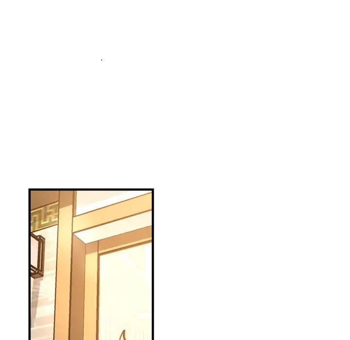 《瑜珈初體驗》漫画 第53話