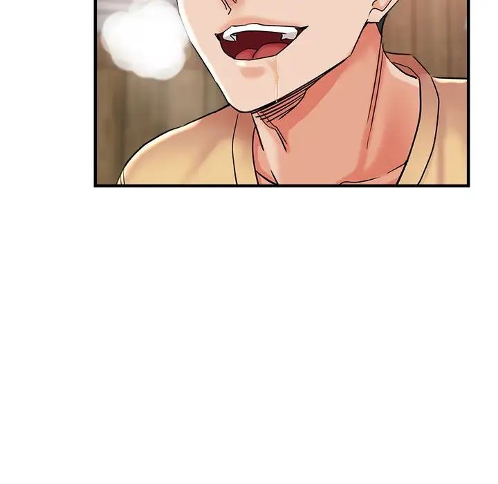 《瑜珈初體驗》漫画 第53話