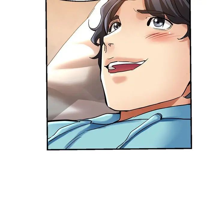 《瑜珈初體驗》漫画 第53話