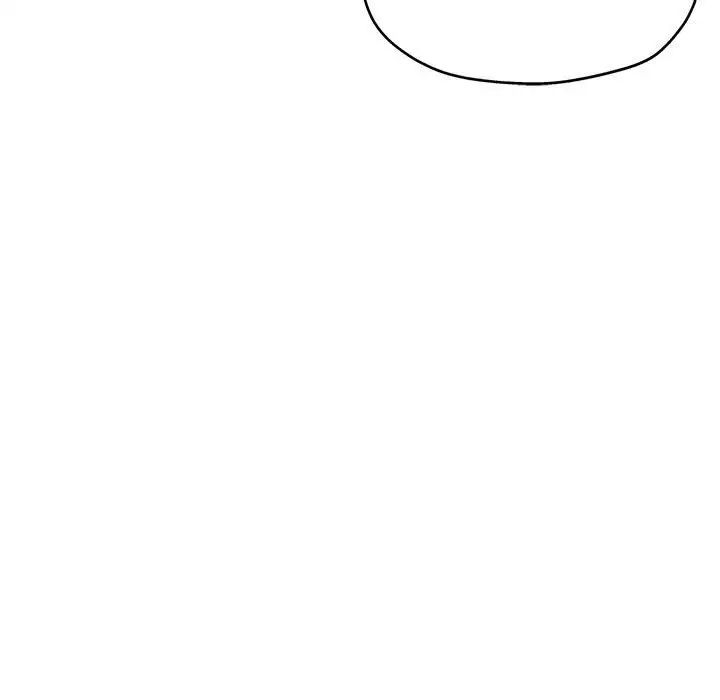 《瑜珈初體驗》漫画 第54話