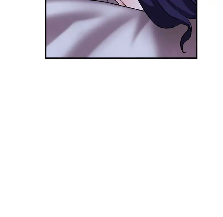《瑜珈初體驗》漫画 第55話