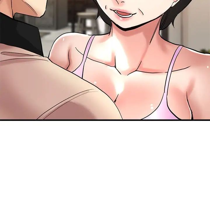 《瑜珈初體驗》漫画 第55話