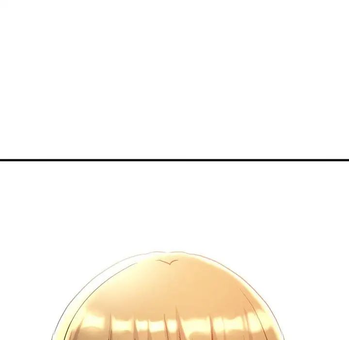 《瑜珈初體驗》漫画 第57話