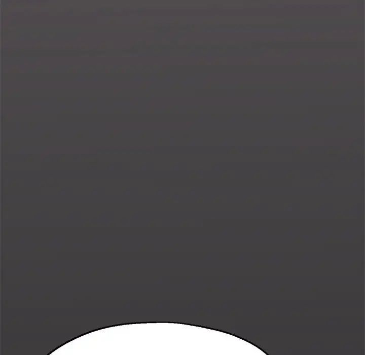 《瑜珈初體驗》漫画 第57話
