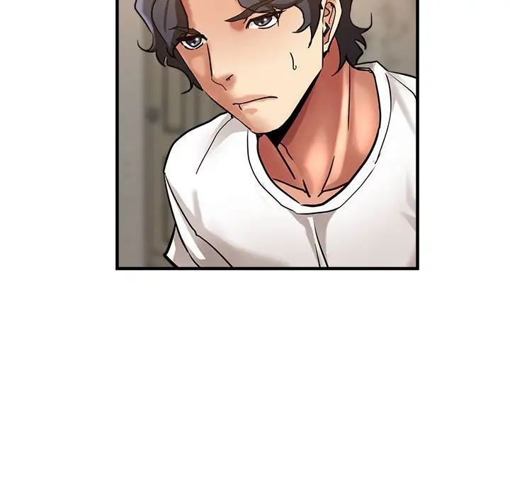 《瑜珈初體驗》漫画 第57話