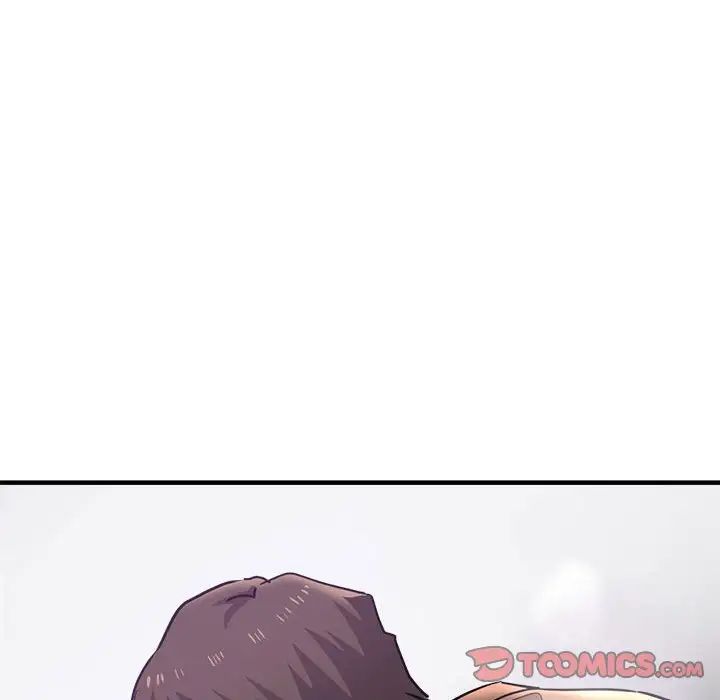 《瑜珈初體驗》漫画 第57話