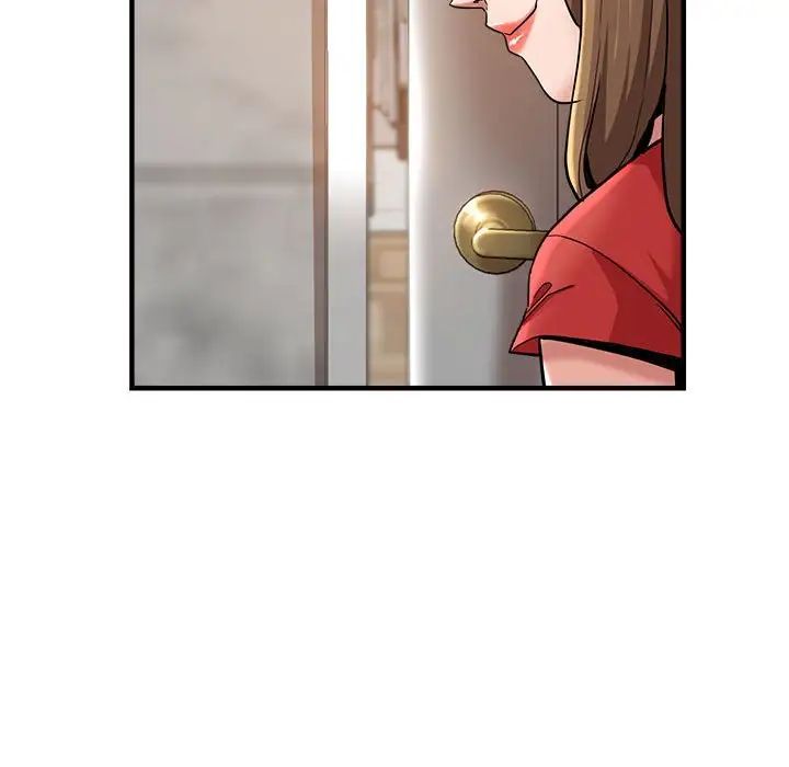 《瑜珈初體驗》漫画 第59話