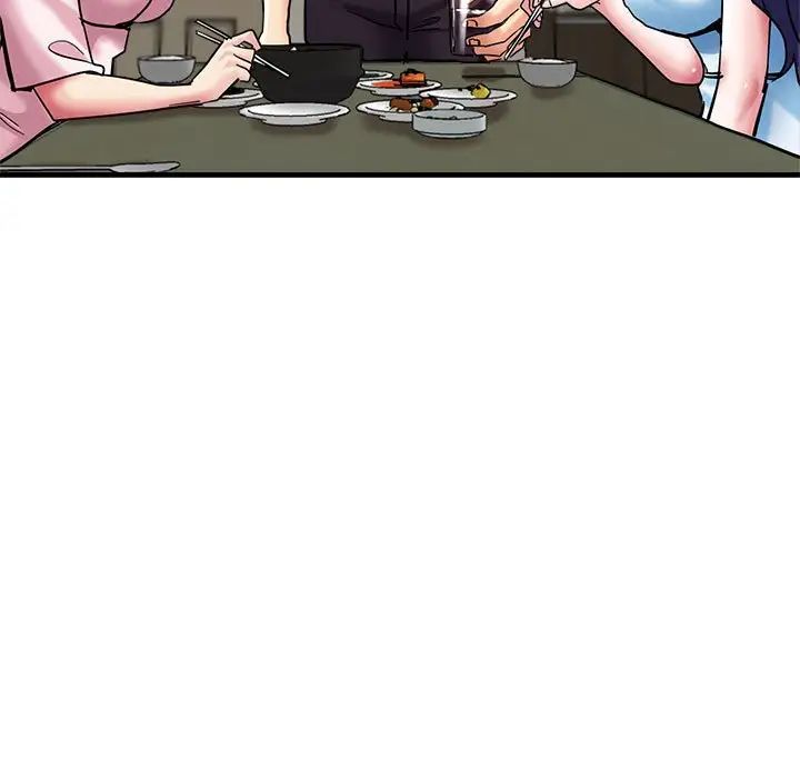 《瑜珈初體驗》漫画 第60話