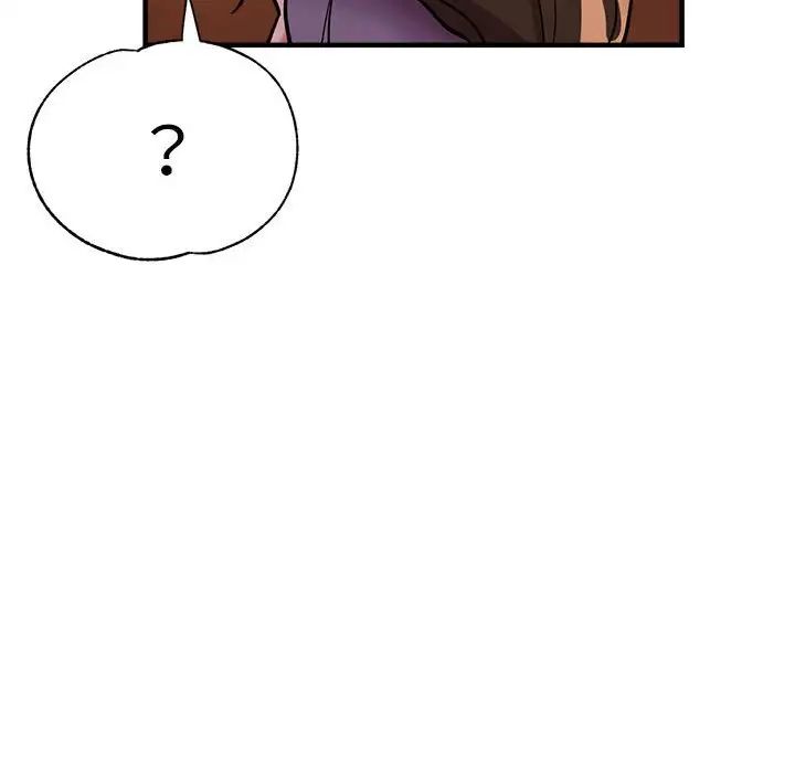 《瑜珈初體驗》漫画 第60話