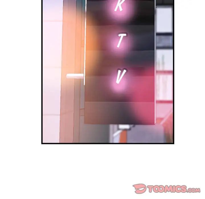 《瑜珈初體驗》漫画 第61話