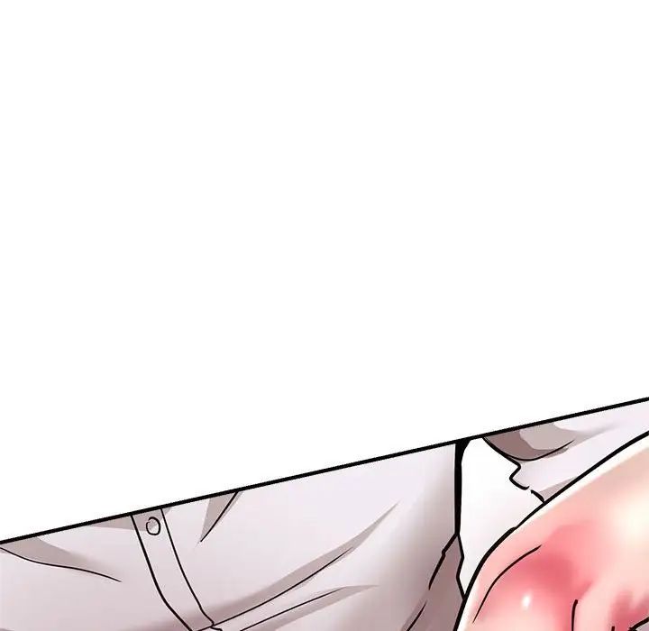 《瑜珈初體驗》漫画 第61話