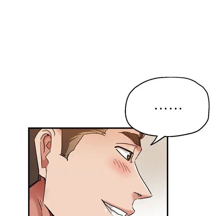 《瑜珈初體驗》漫画 第62話