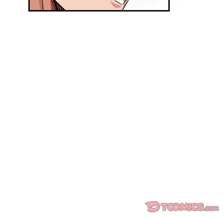 《瑜珈初體驗》漫画 第62話