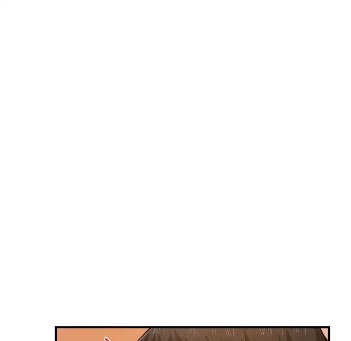 《瑜珈初體驗》漫画 第63話