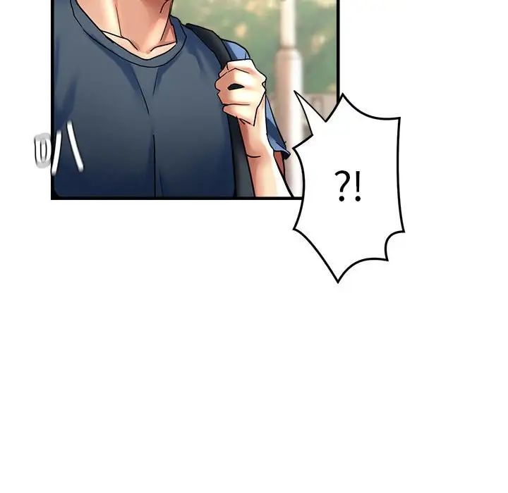《瑜珈初體驗》漫画 第64話