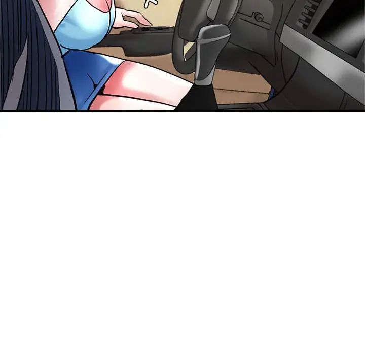 《瑜珈初體驗》漫画 第64話