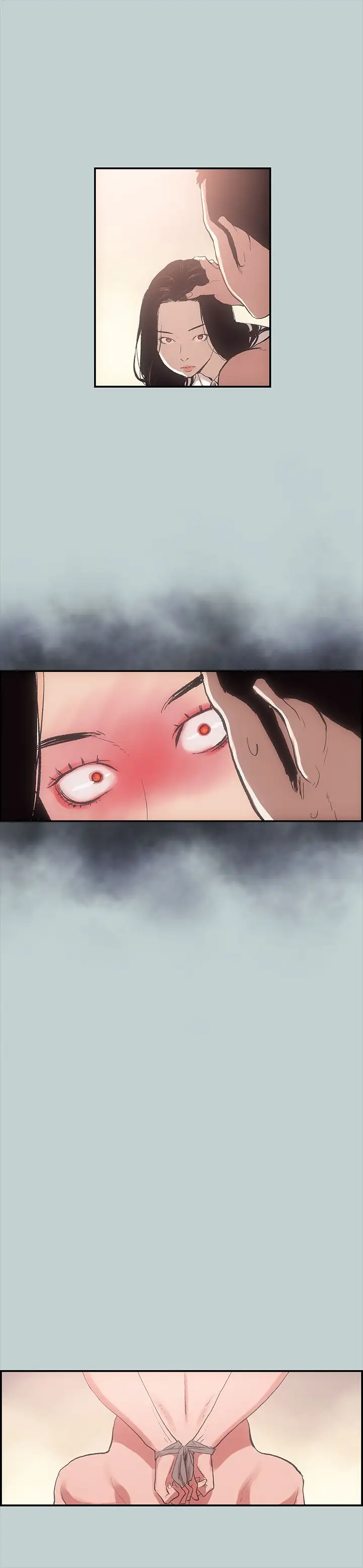《愉快的旅行》漫画 第1话