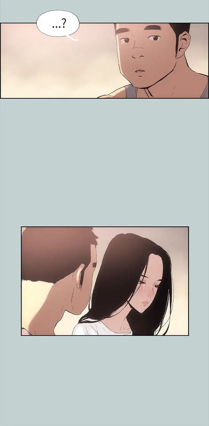 《愉快的旅行》漫画 第17话