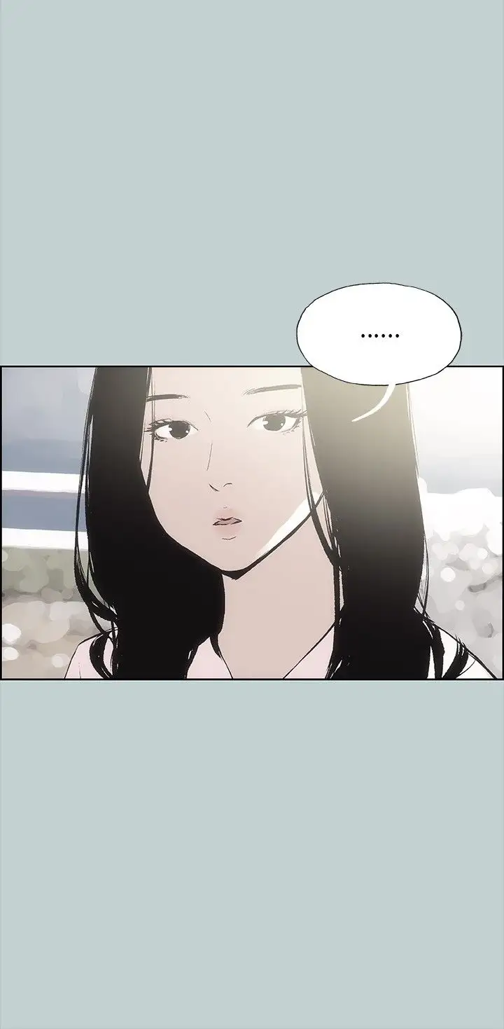 《愉快的旅行》漫画 第19话