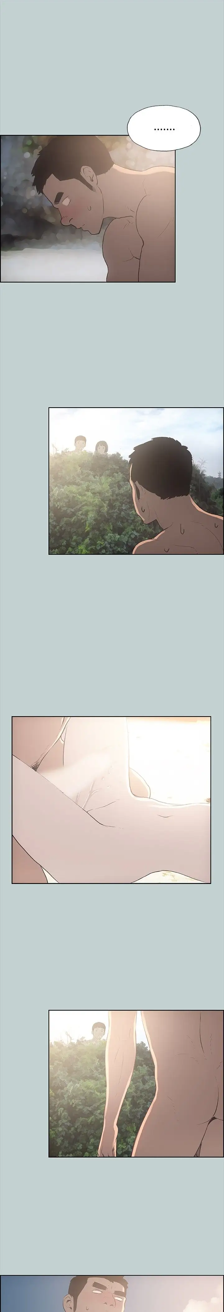 《愉快的旅行》漫画 第21话