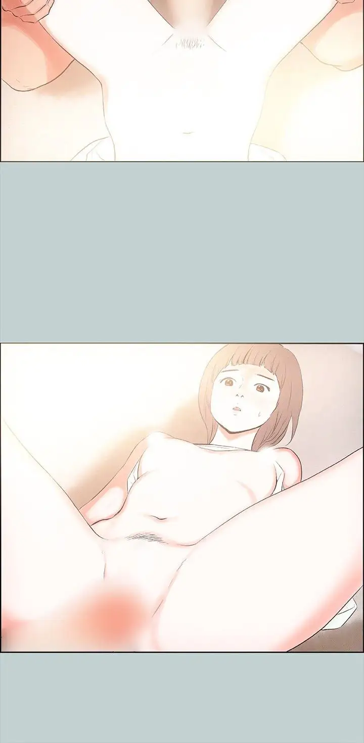 《愉快的旅行》漫画 第22话