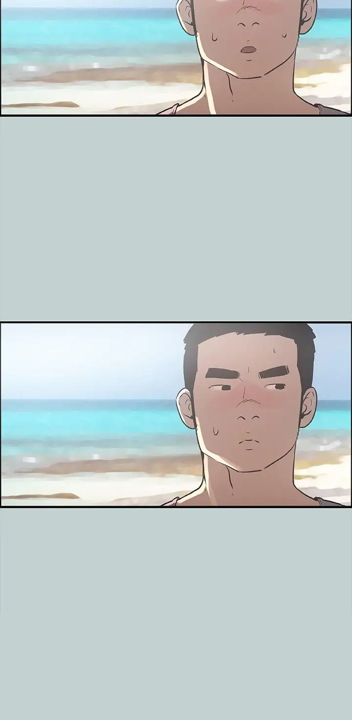 《愉快的旅行》漫画 第24话