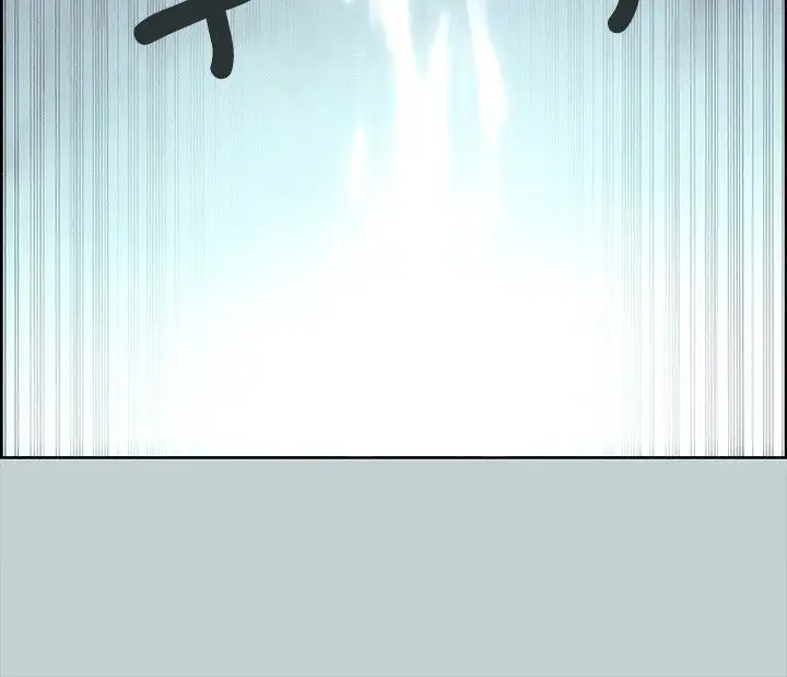 《愉快的旅行》漫画 第27话