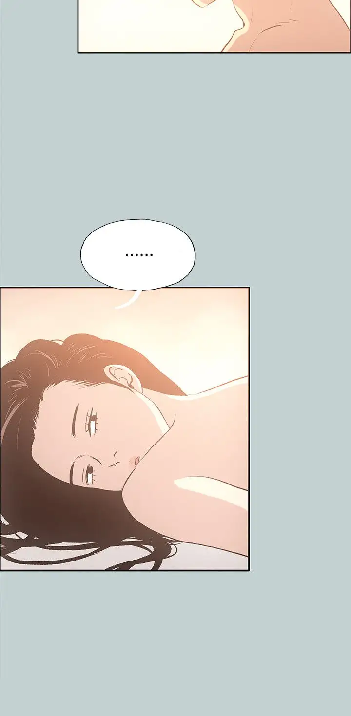 《愉快的旅行》漫画 第31话
