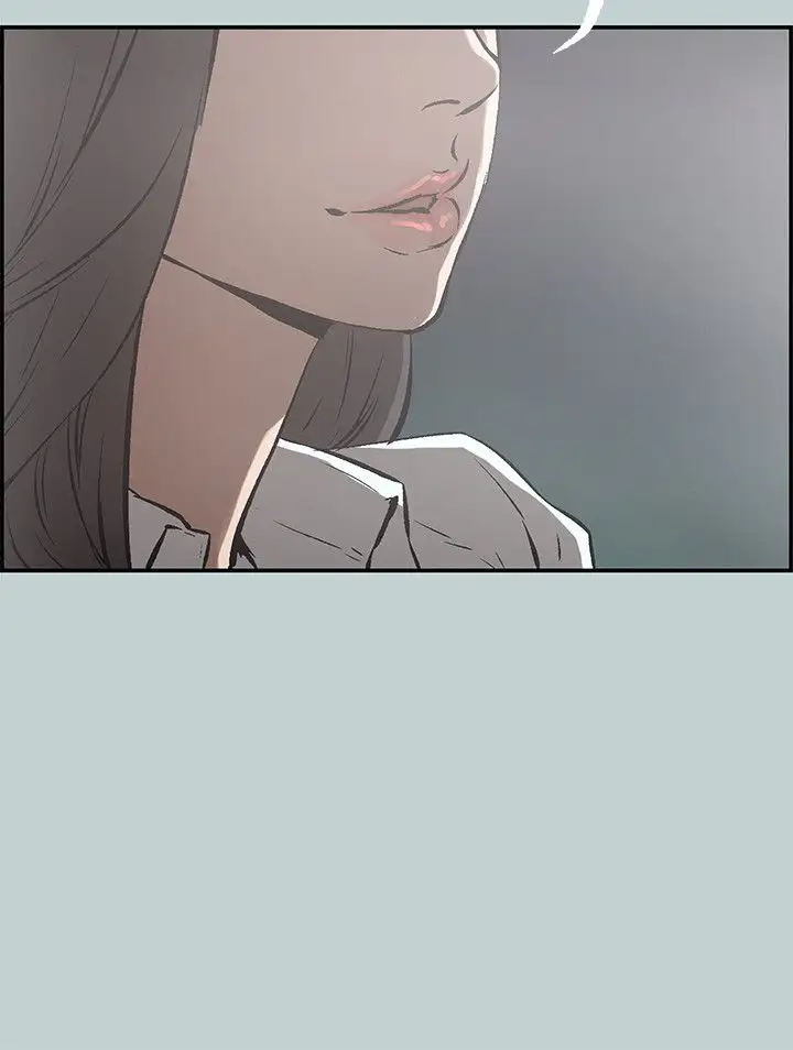 《愉快的旅行》漫画 第34话