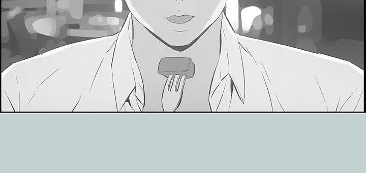 《愉快的旅行》漫画 第37话