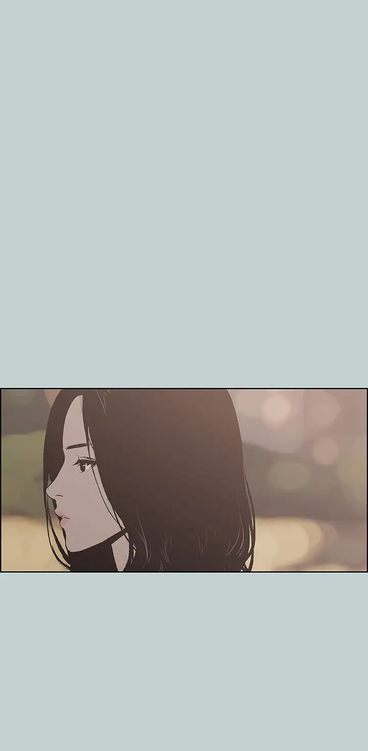 《愉快的旅行》漫画 第38话
