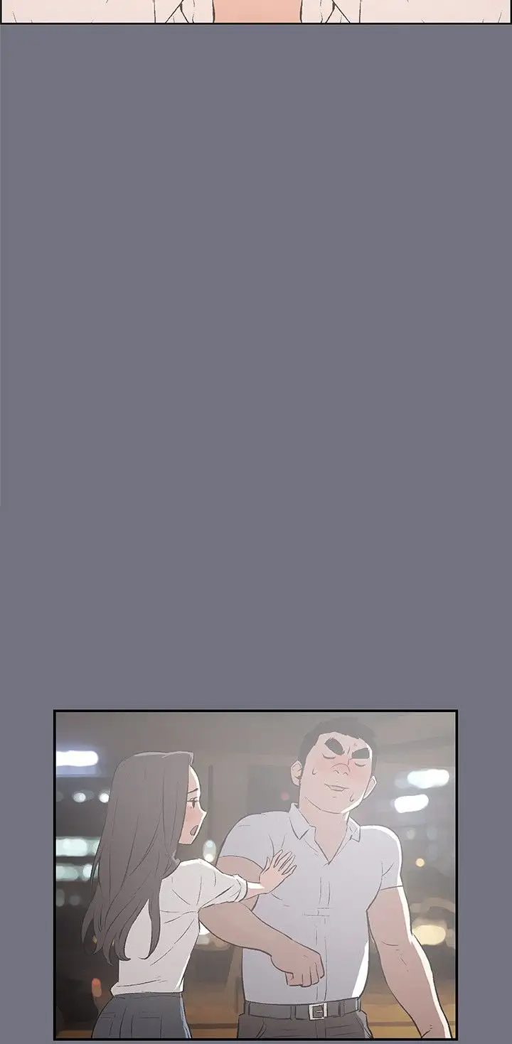 《愉快的旅行》漫画 第38话