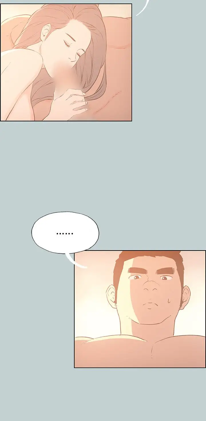 《愉快的旅行》漫画 第38话