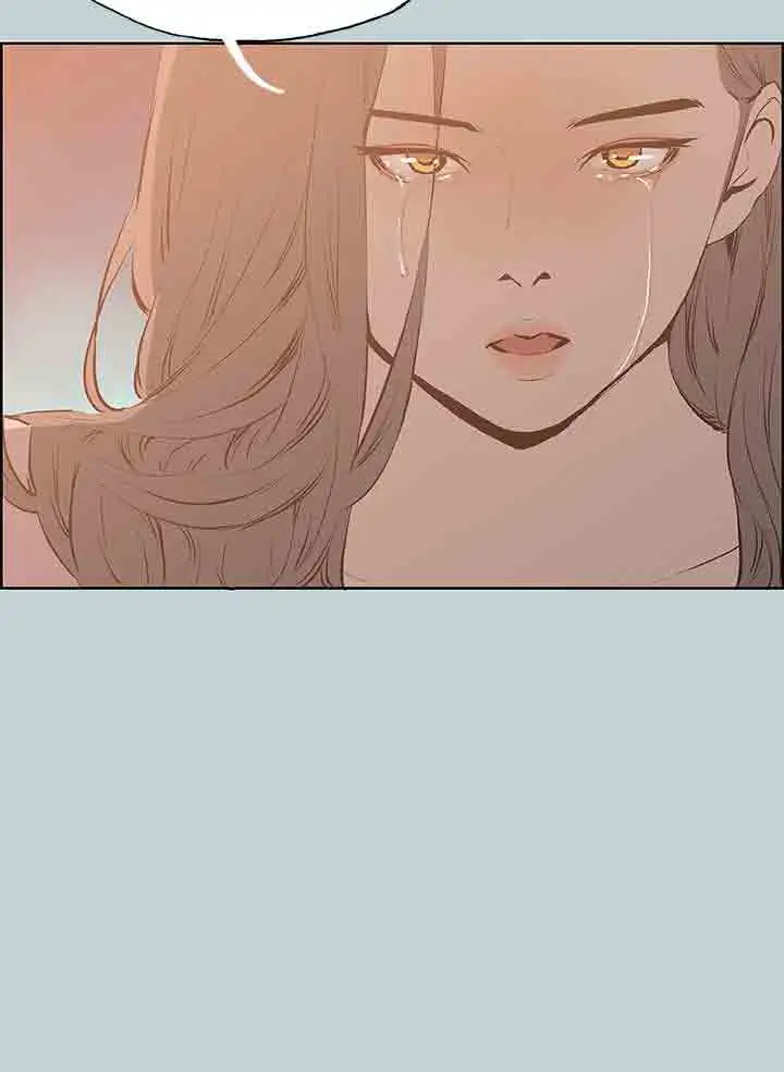 《愉快的旅行》漫画 第40话