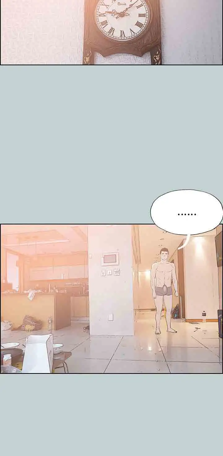 《愉快的旅行》漫画 第43话