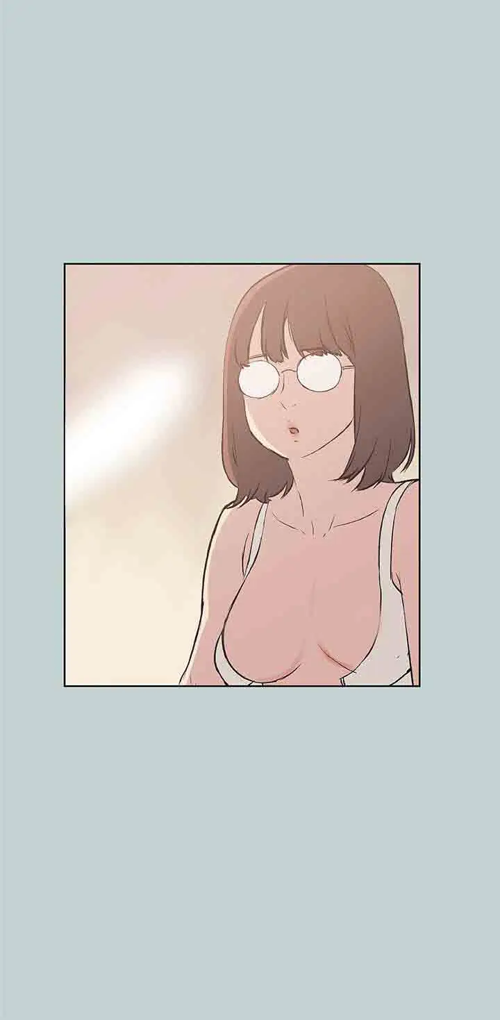 《愉快的旅行》漫画 第46话