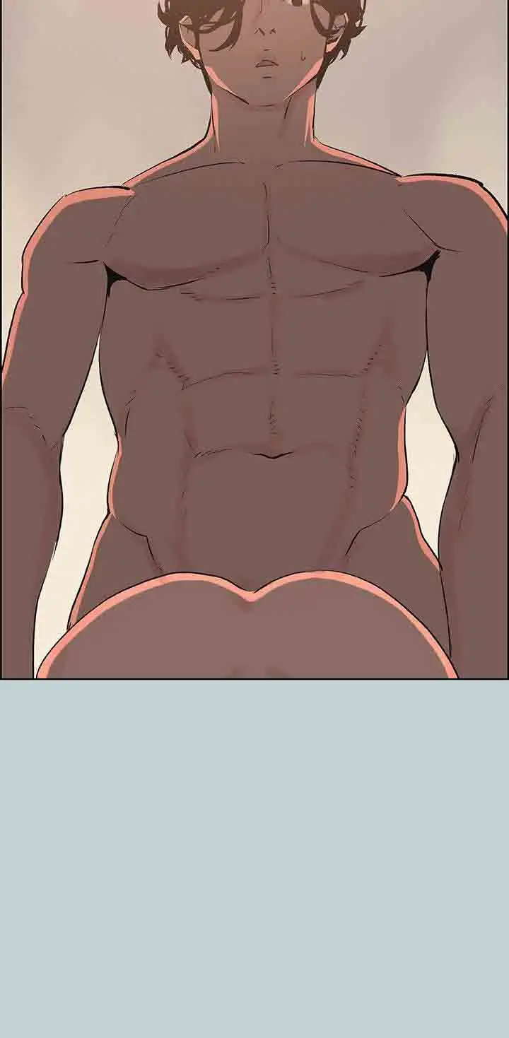 《愉快的旅行》漫画 第48话