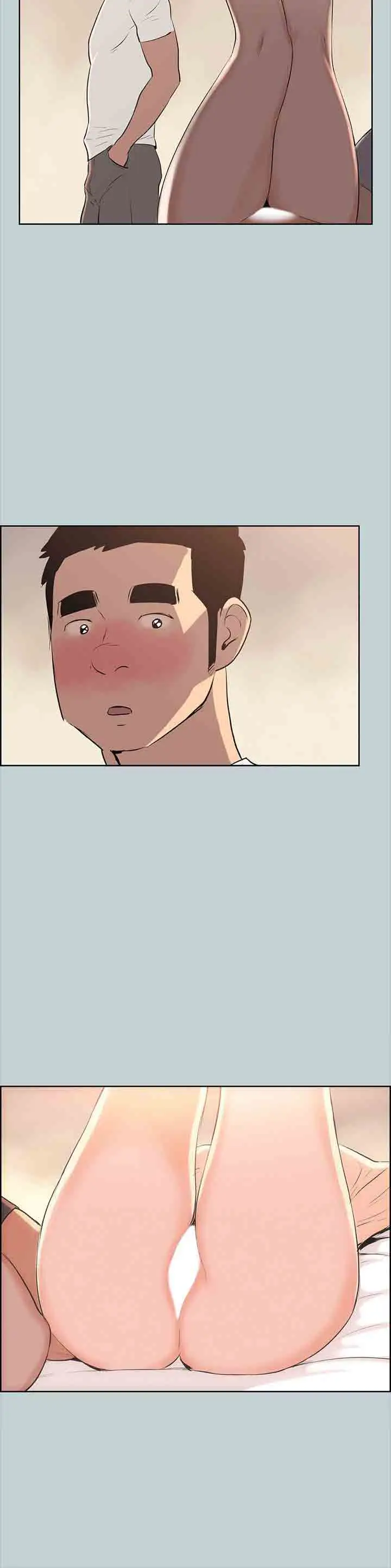 《愉快的旅行》漫画 第49话