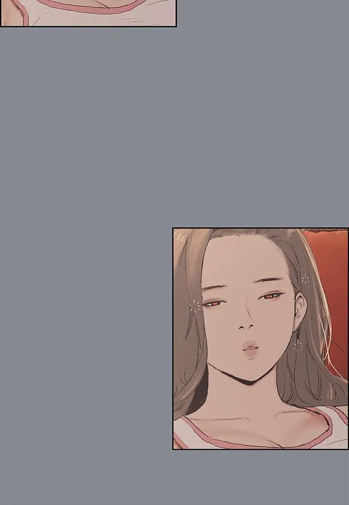《愉快的旅行》漫画 第5话