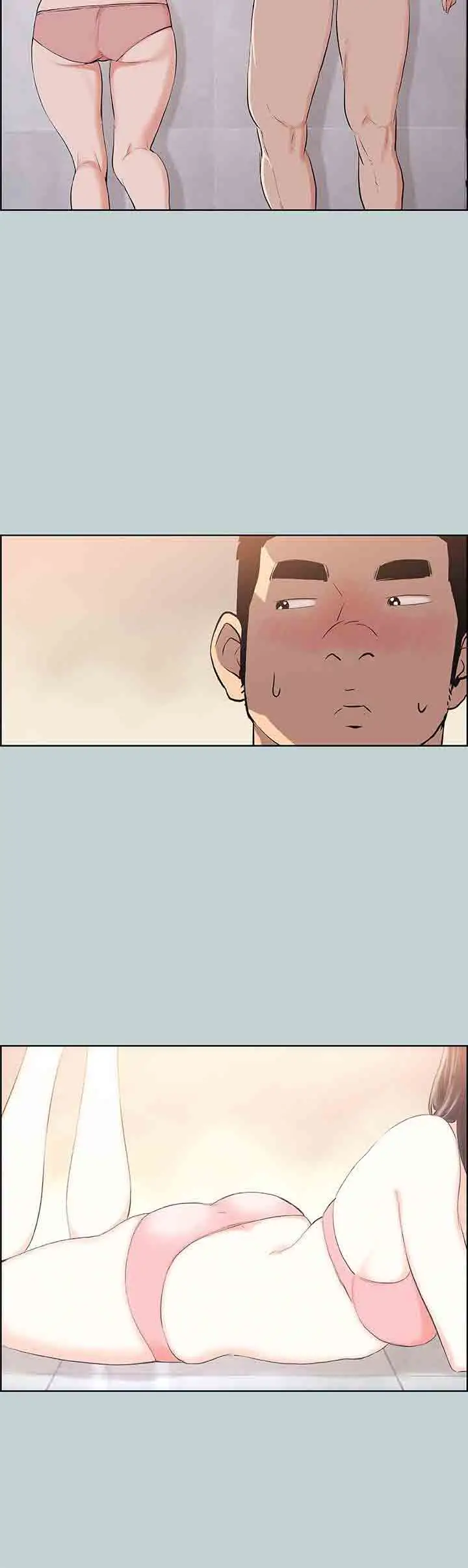 《愉快的旅行》漫画 第51话