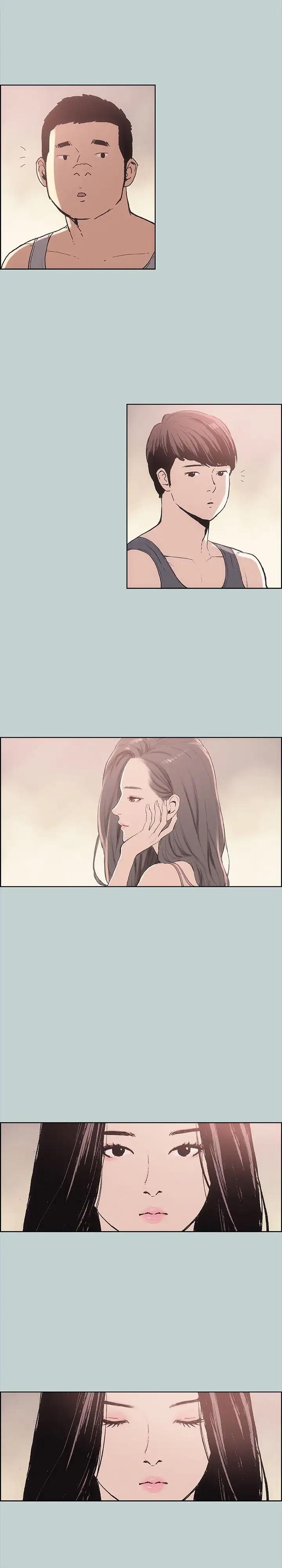 《愉快的旅行》漫画 第6话