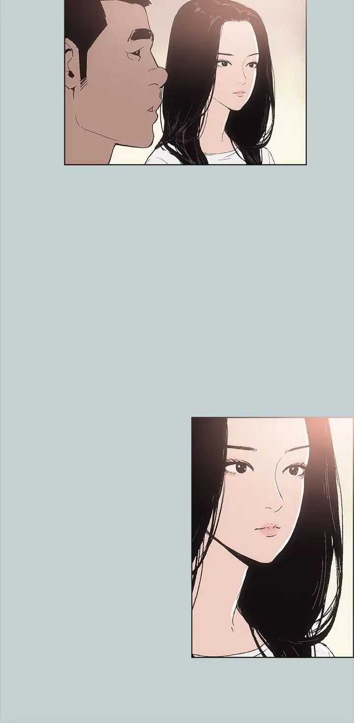 《愉快的旅行》漫画 第6话