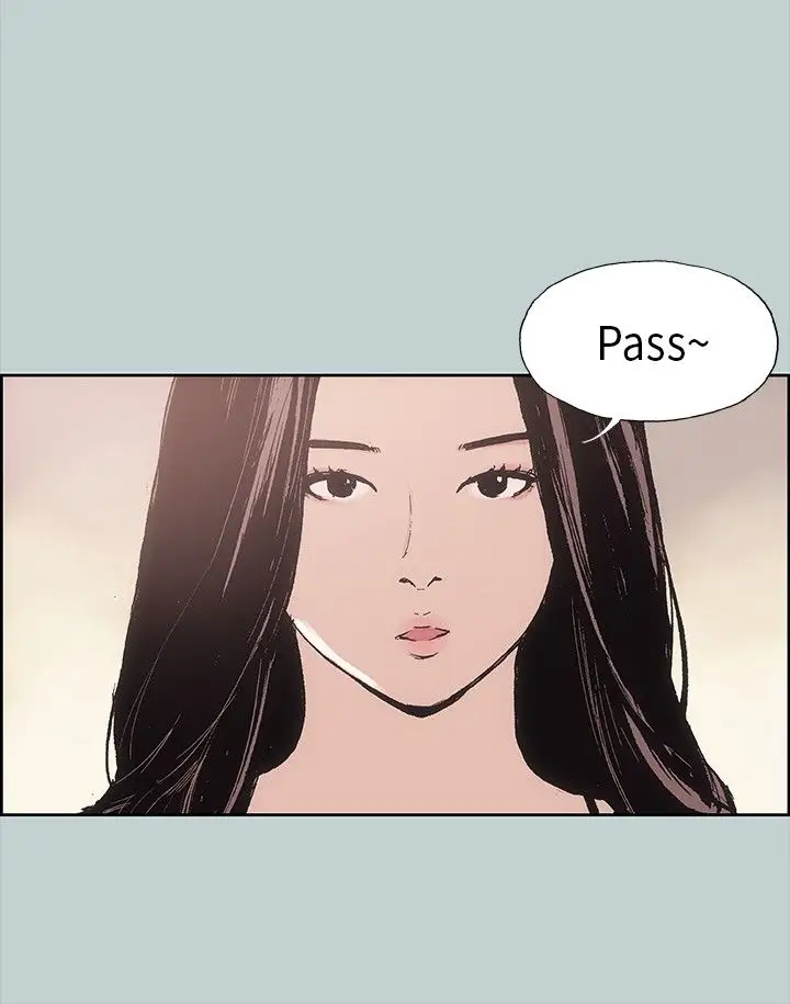《愉快的旅行》漫画 第6话