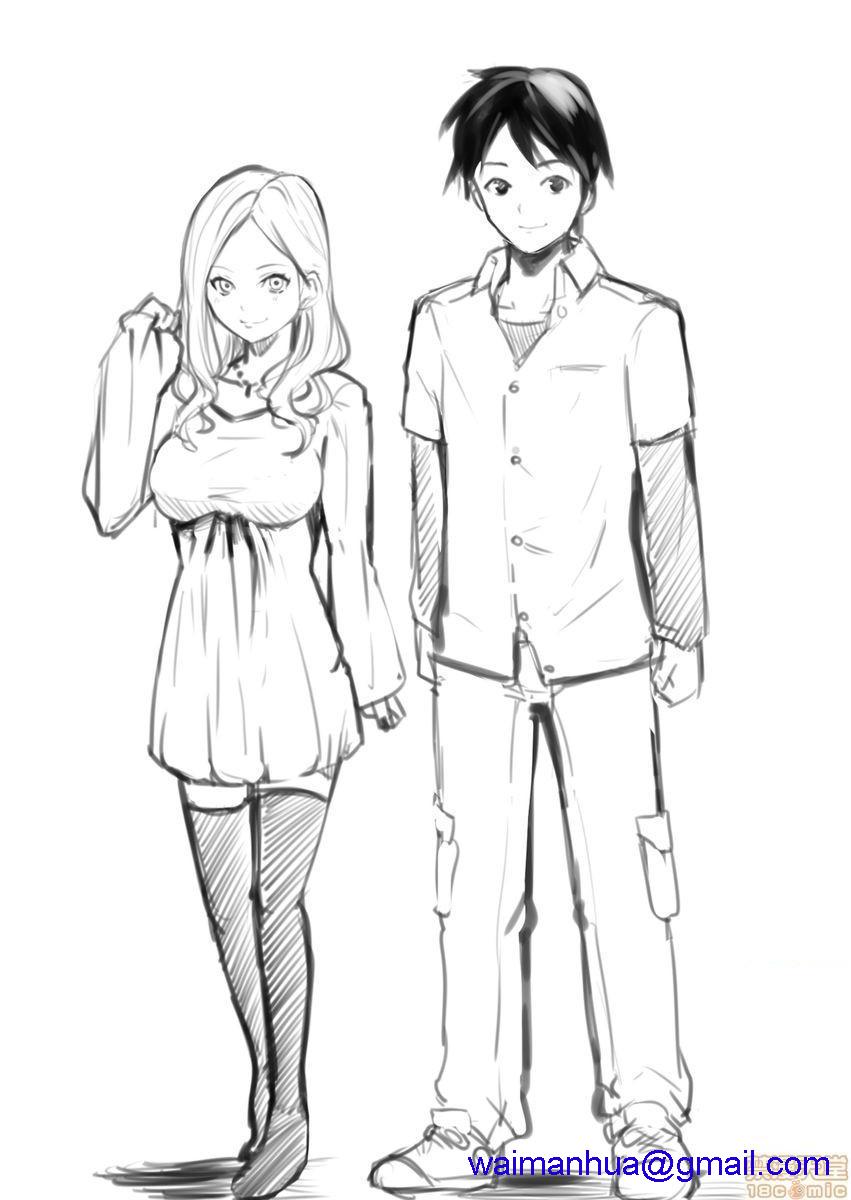 《与辣妹妈妈淫猥啪啪SEX～人妻的性爱技巧让人爽翻天！[黒斗]ギャルママとパコパコSEX～人妻の超絶テクにマジイキ絶顶!》漫画 第9話15