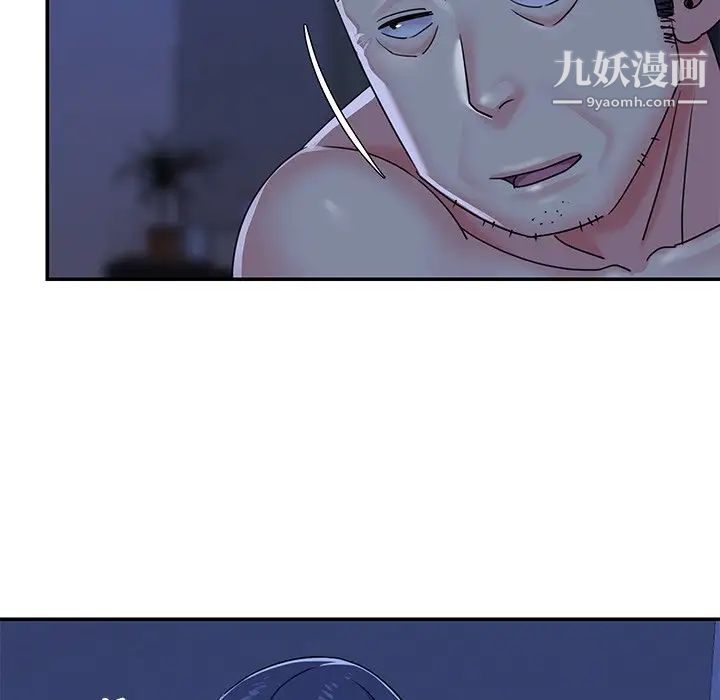 《与两姐妹的同居生活》漫画 第10話