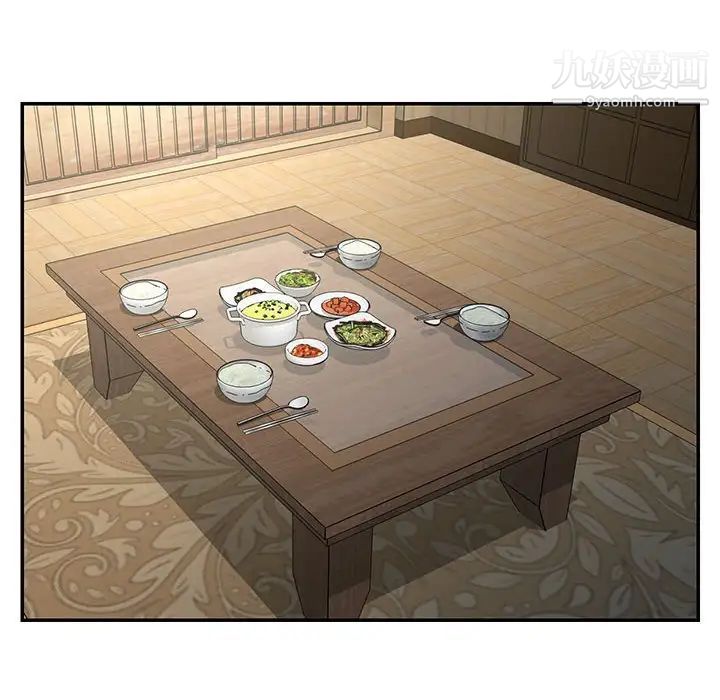 《与两姐妹的同居生活》漫画 第11話