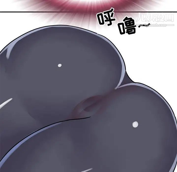 《与两姐妹的同居生活》漫画 第11話
