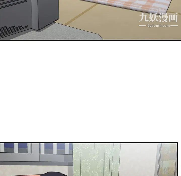 《与两姐妹的同居生活》漫画 第11話
