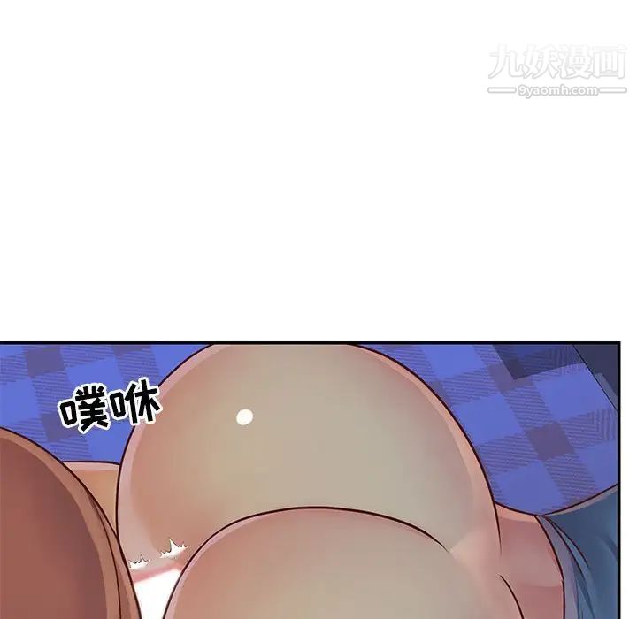 《与两姐妹的同居生活》漫画 第14話